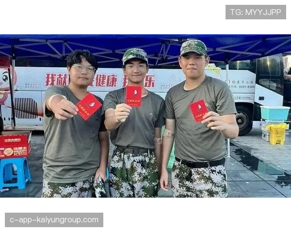 军训献血换假说走红 校方：属误传，献血能军训吗